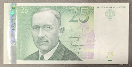 25 крон 2007 года - Эстония - aUNC - UNC
