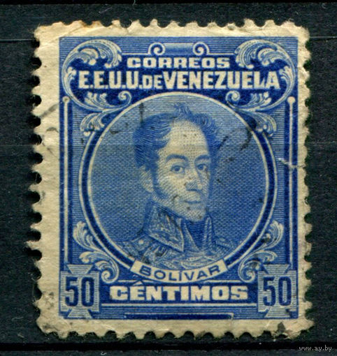 Венесуэла - 1915/23г. - Симон Боливар, 50 с - 1 марка - гашёная, есть маленький разрыв справа [Mi 102]. #4-W1-113-A-1