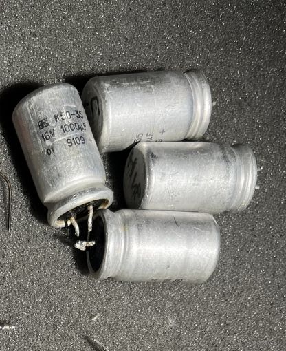 Конденсатор 1000,0 мкФ, 16 В, К50-35 (цена за 1шт)