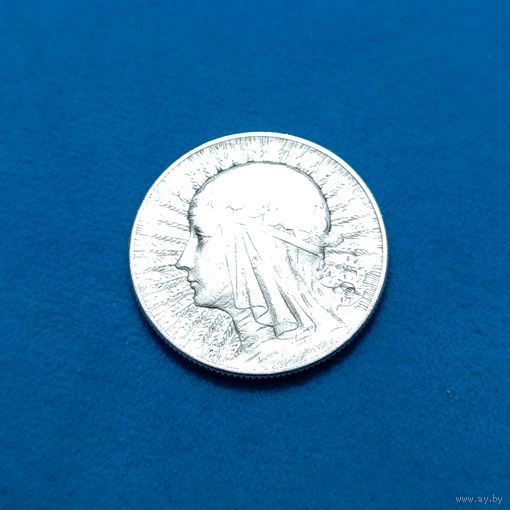 5 злотых(1933г.) Ядвига.Расспродажа!