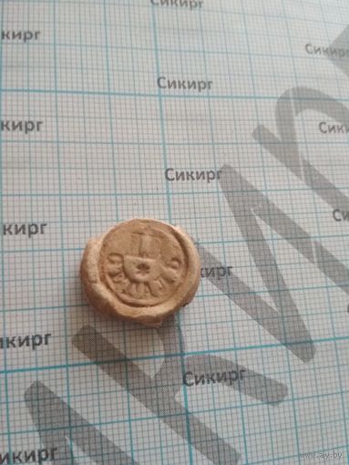 Пломба Торговый домъ Сегаль