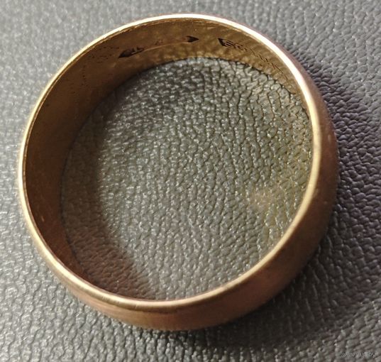 Колечко обручальное. Позолоченное. 4.47 гр. 17мм. Клейма. AMcharniernahtlos, 1915 год