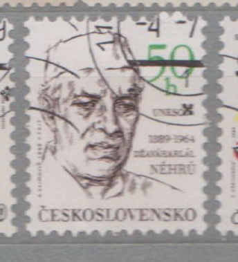 Известные люди Чехословакия лот 8