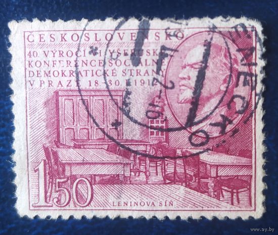 Чехия 1952 Ленин 1 из 2.