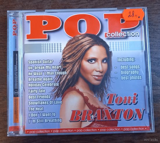 Toni Braxton - Pop Collection