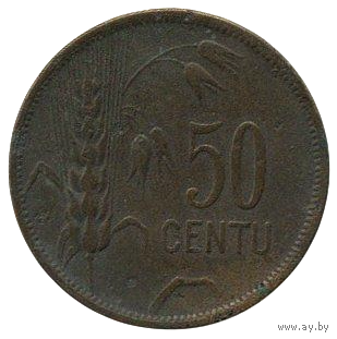 ЛИТОВСКАЯ РЕСПУБЛИКА. ПЕРВАЯ РЕСПУБЛИКА. 50 ЦЕНТОВ 1925. ПАГОНЯ.