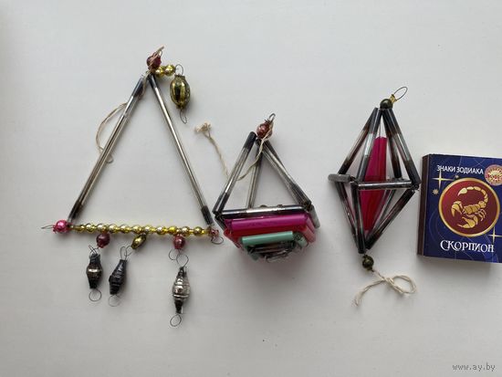 Лот елочных игрушек. Стекляриус.