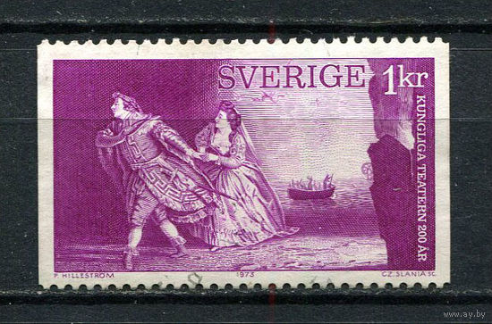 Швеция - 1973 - Театр 1Kr - [Mi.793] - 1 марка. Гашеная.  (LOT Gk39)-T3P24