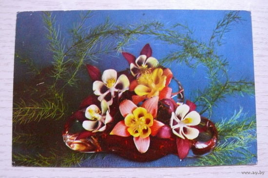 Подгорный Б., Композиция из цветов; 1976, чистая (размер 9*14).