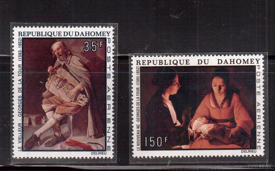 Дагомея-1972,(Мих.503-504)  **  , Искусство,Живопись,(полная серия)