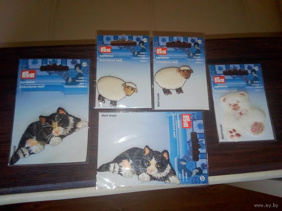 Нашивки (патчи) для одежды Prym (Германия)