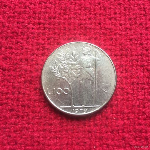 Италия 100 лир 1979 г.
