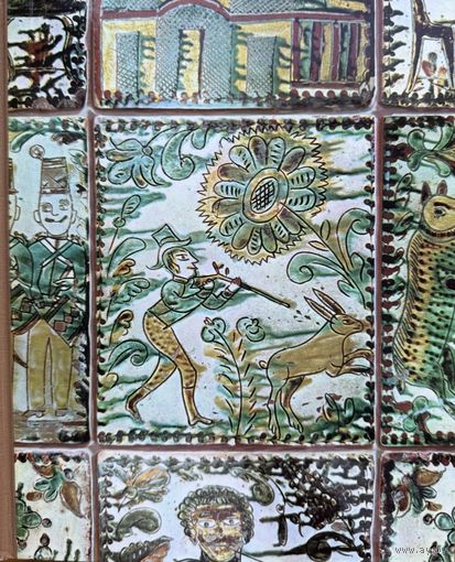 Гоберман Росписи гуцульских мастеров 1972