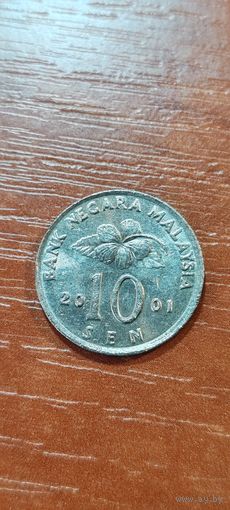 Малайзия 10 сен 2001