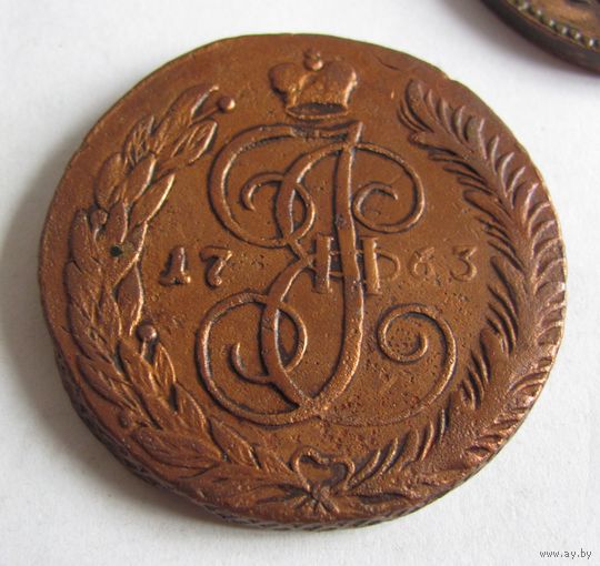 5 копеек 1763 СМ