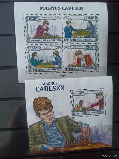 Бурунди. Шахматы. Марки, блок
