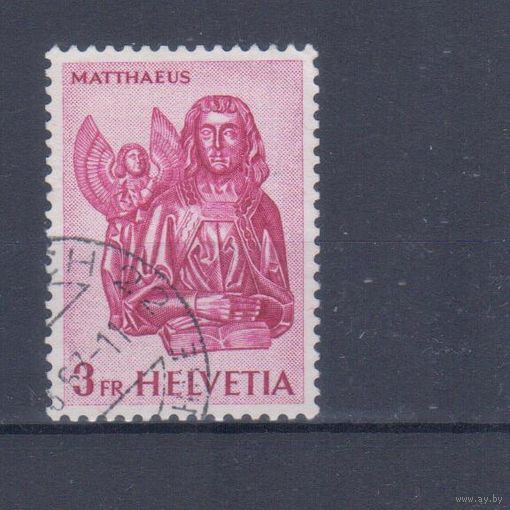 [667] Швейцария 1961. Культура.Искусство.Апостол Матфей. Гашеная марка.