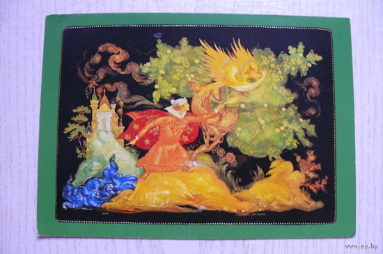 Бугорин С., Жар-птица (Палех), двойная, чистая.