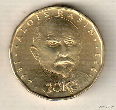 Чехия 20 крона 2019 Алоис Рашин