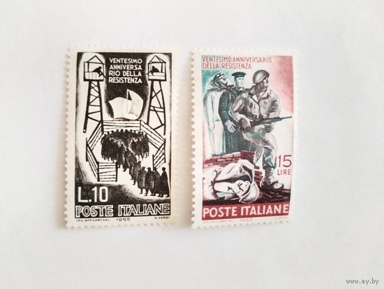 Италия 1965 2м