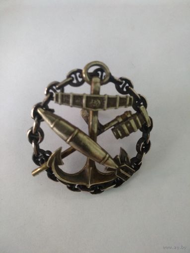Царский знак За окончание Офицерских Минных классов РИА реплика