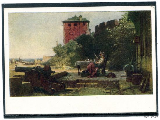 К.Шпицвет (немецкая школа). Старый комендант. Изд. Латвия, Рига 1960