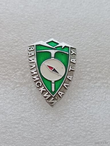 Туризм. Заилийский Алатау. #-VI-08