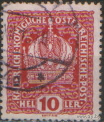 Марка из серии 1916г. Австрия "Императорская корона"