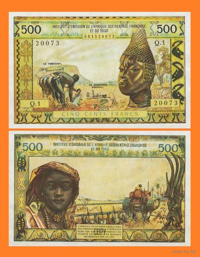 [КОПИЯ] Западно Африканские Штаты 500 франков 1961 г.