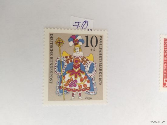 ФРГ 1970