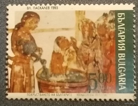 Болгария 1993 110 лет христианства, Преславский собор из блока