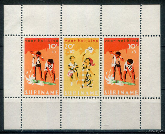 Нидерландские колонии - Суринам - 1966г. - дети, праздники - 1 блок - полная серия, MNH [Mi bl. 6]. #3-WB-91-KS-4