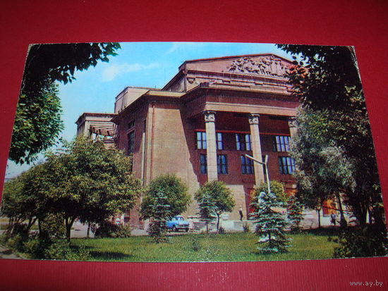 Рыбинск Дворец культуры 1971 год чистая