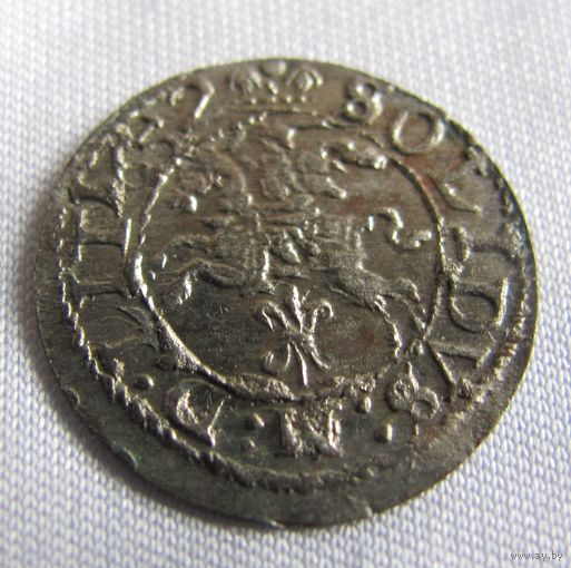 Шэляг, 1652, Wilno herb Gozdawa