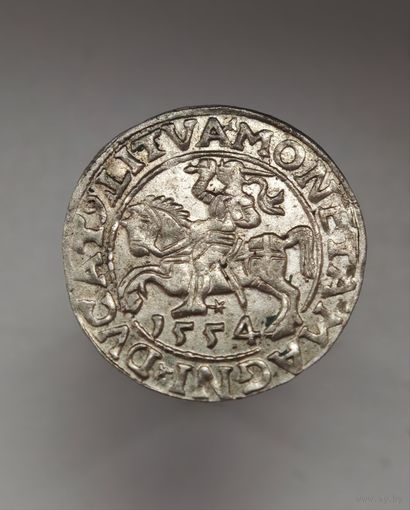 Полугрош 1554 года