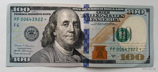 100 долларов со звездой