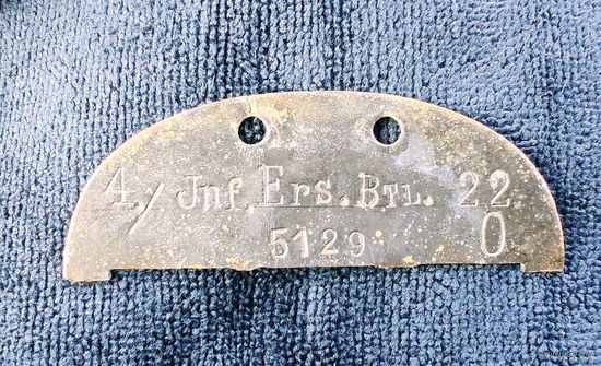 Лоз /19/. Половинка. Первая пехотная дивизия.