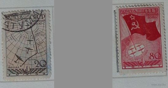 1938 г. Советская воздушная экспедиция к станции " Северный полюс-1 "