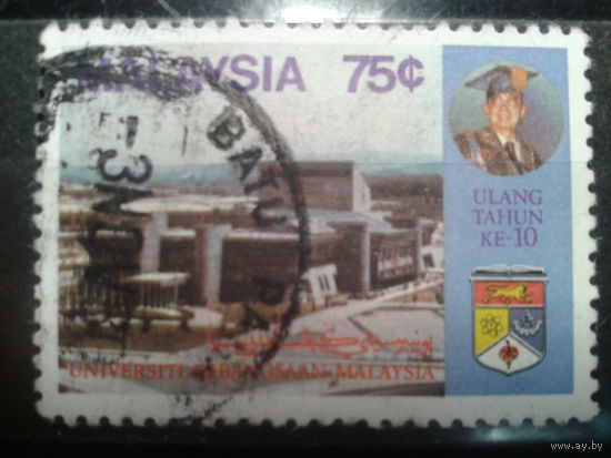 Малайзия, 1980. Национальный университет
