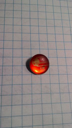 ВДНХ СССР. Павильон "Космос".