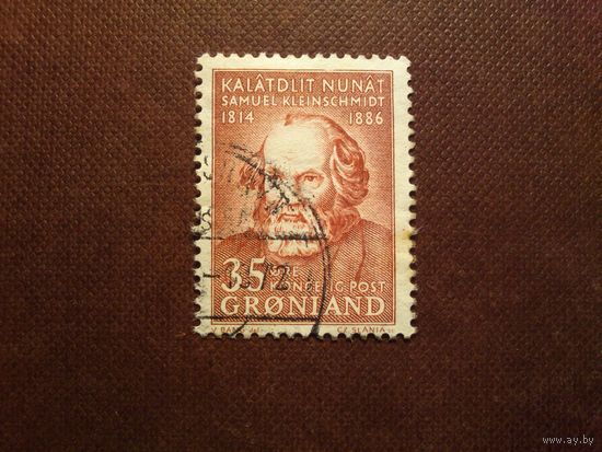Гренландия 1964 г.Самуэль Петрус Кляйншмидт ./1а/