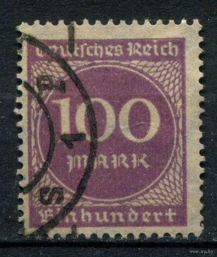 Веймарская Республика - 1923г. - цифры, 100 M - 1 марка - гашёная. Без МЦ!