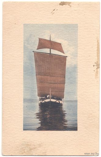 Открытка старинная