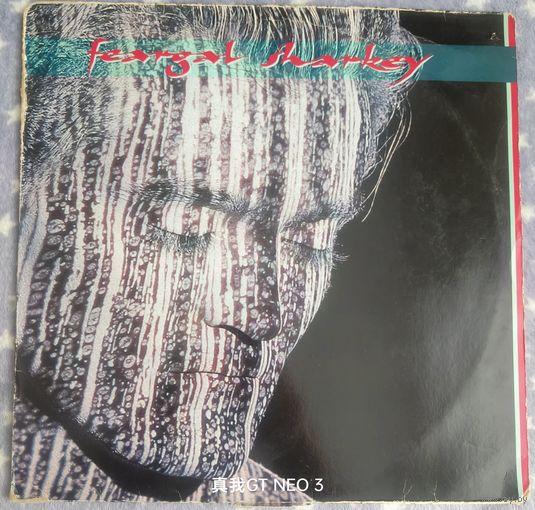 Пластинка FEARGAL SHARKEY - Feargal Sharkey - 1985 Virgin / Germany