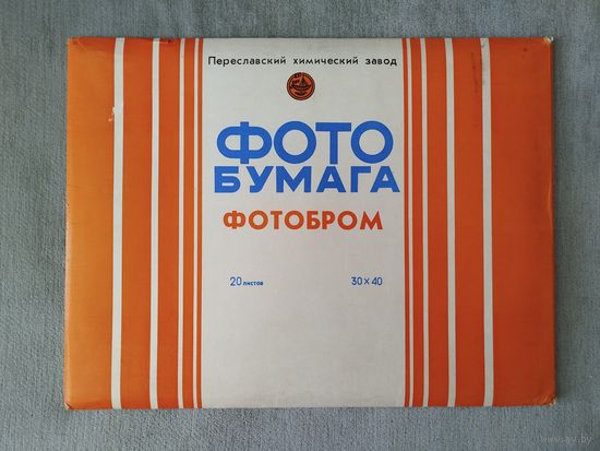 Фотобумага ФОТОБРОМ 30*40