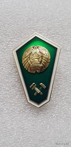 Ромб среднее техническое образование Беларусь*