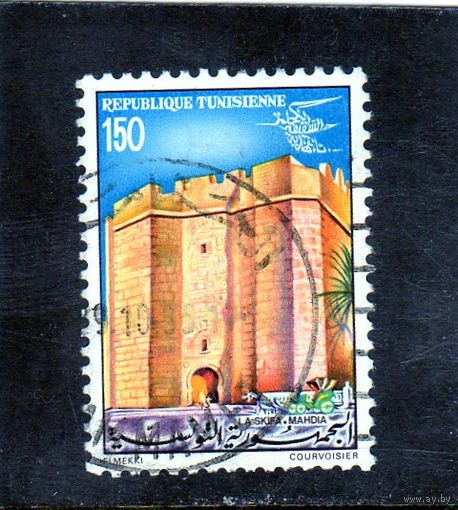Тунис.Ми-1006. La Skifa - Махдия. 1981.