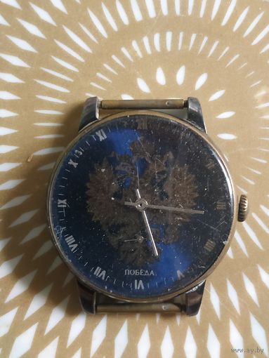 Часы наручные Победа.  В коллекцию,ремонт,на запчасти.Состояние на скане.