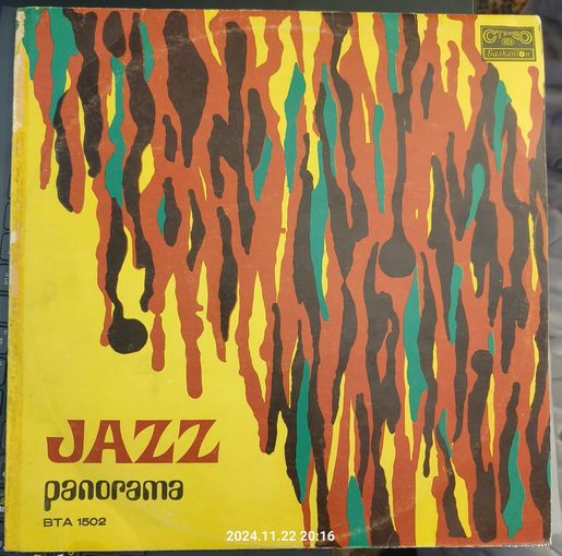 Пластинка  Jazz Panorama 2, 1973 Bulgaria BTA 1502