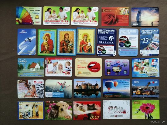 Календарики по 70 копеек за штуку, можно рассчитываться рос. рублями, даже железными, kin-1 (4025)